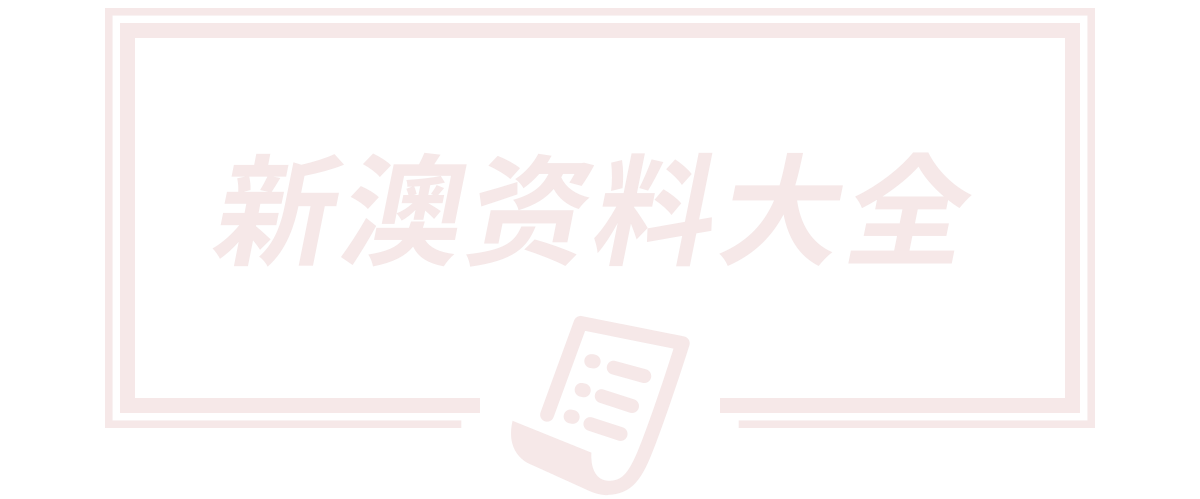 ‌洛阳富海合精工机械有限公司